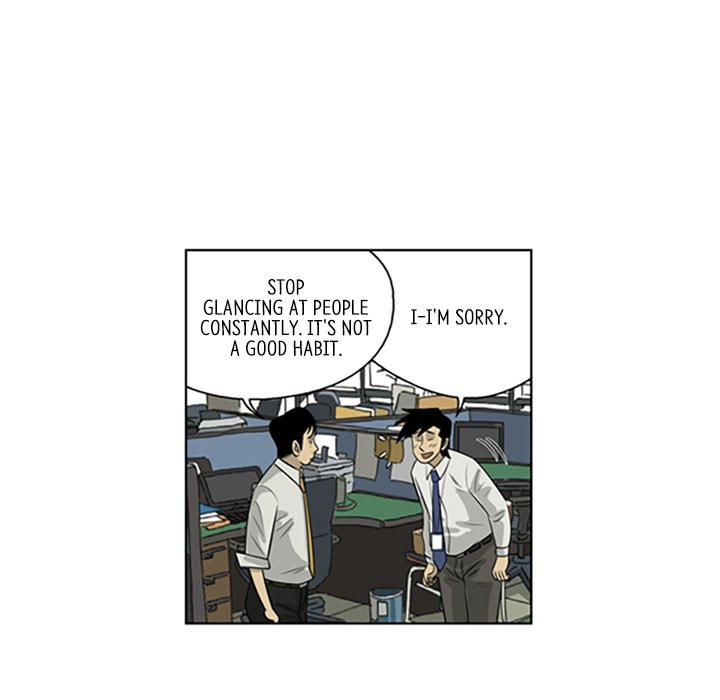 Read Misaeng: Incomplete Life chapter 90 image 48 on Lezhin