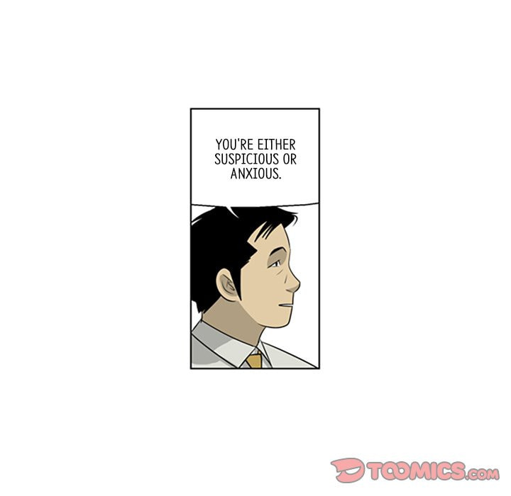 Read Misaeng: Incomplete Life chapter 90 image 49 on Lezhin