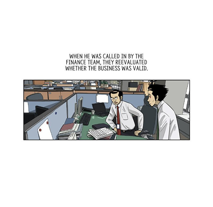 Read Misaeng: Incomplete Life chapter 90 image 5 on Lezhin