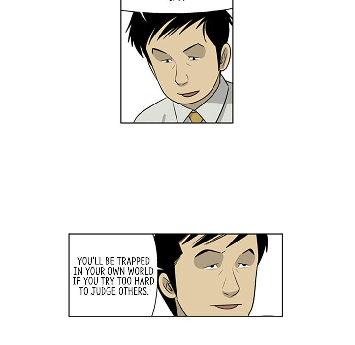 Read Misaeng: Incomplete Life chapter 90 image 51 on Lezhin