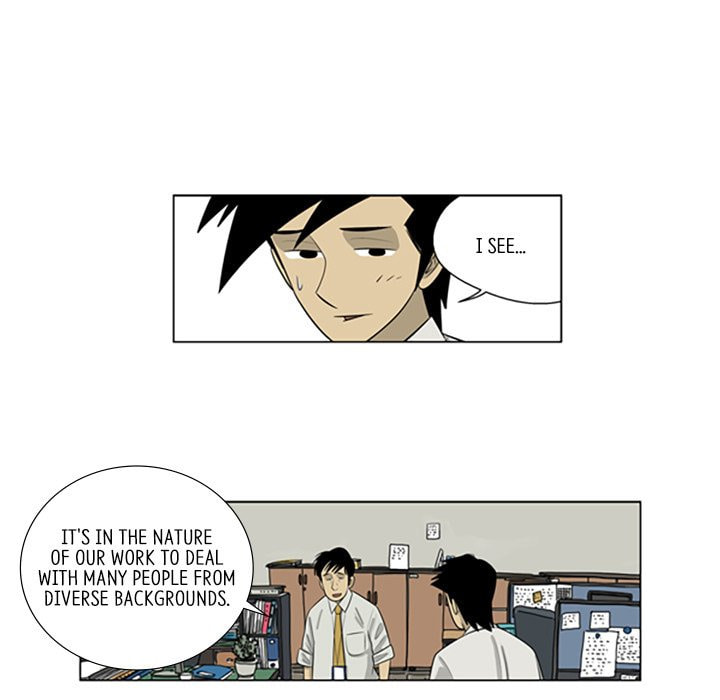 Read Misaeng: Incomplete Life chapter 90 image 52 on Lezhin