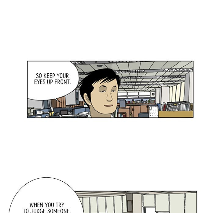 Read Misaeng: Incomplete Life chapter 90 image 53 on Lezhin
