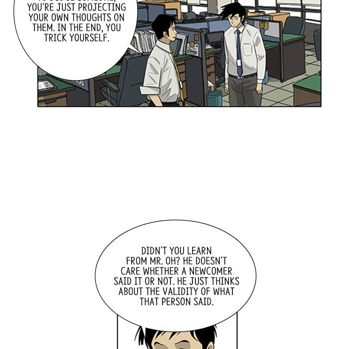 Read Misaeng: Incomplete Life chapter 90 image 54 on Lezhin