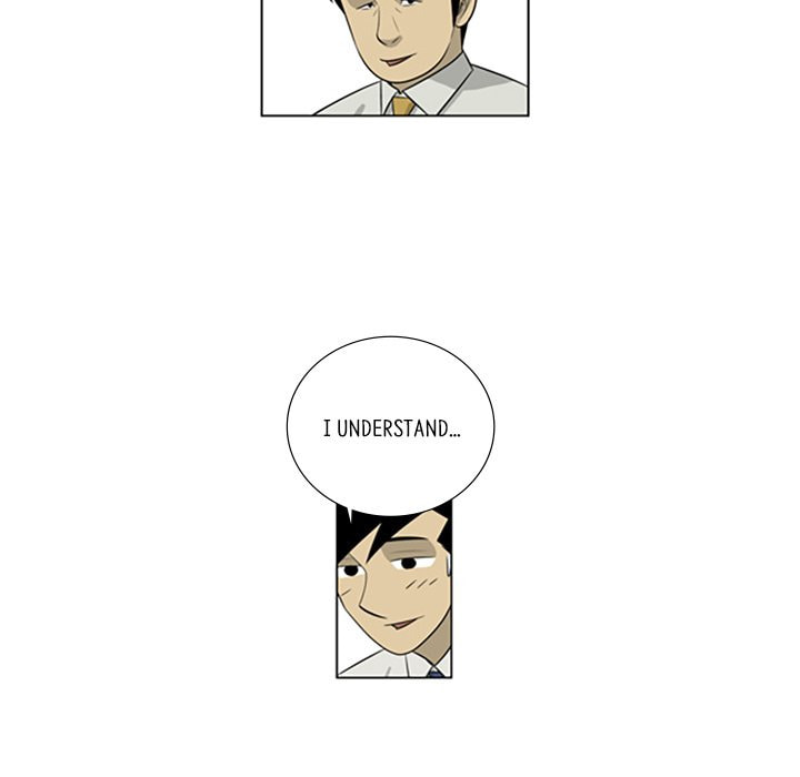 Read Misaeng: Incomplete Life chapter 90 image 55 on Lezhin