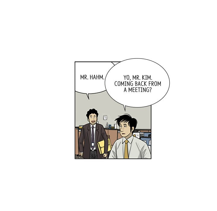Read Misaeng: Incomplete Life chapter 90 image 56 on Lezhin
