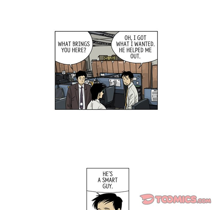 Read Misaeng: Incomplete Life chapter 90 image 57 on Lezhin