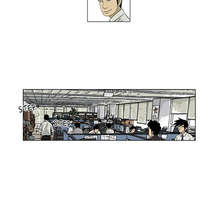 Read Misaeng: Incomplete Life chapter 90 image 58 on Lezhin