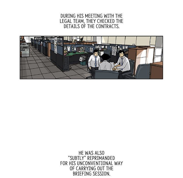 Read Misaeng: Incomplete Life chapter 90 image 6 on Lezhin