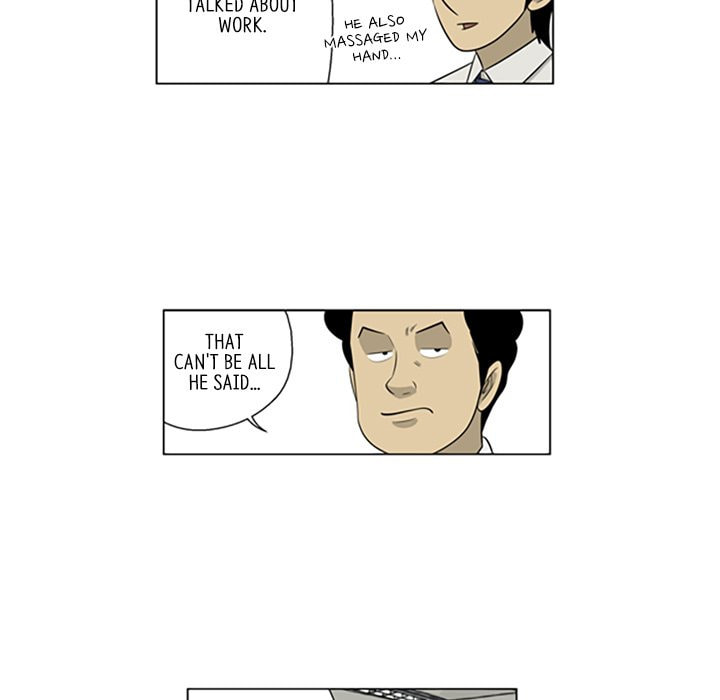 Read Misaeng: Incomplete Life chapter 90 image 60 on Lezhin