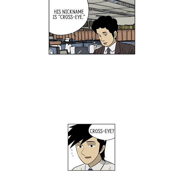 Read Misaeng: Incomplete Life chapter 90 image 61 on Lezhin