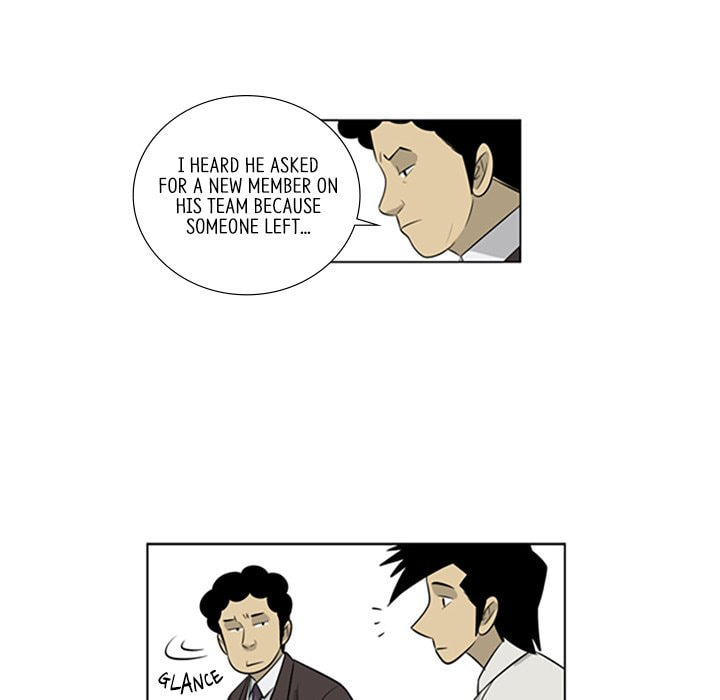 Read Misaeng: Incomplete Life chapter 90 image 63 on Lezhin