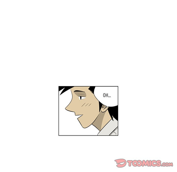 Read Misaeng: Incomplete Life chapter 90 image 65 on Lezhin