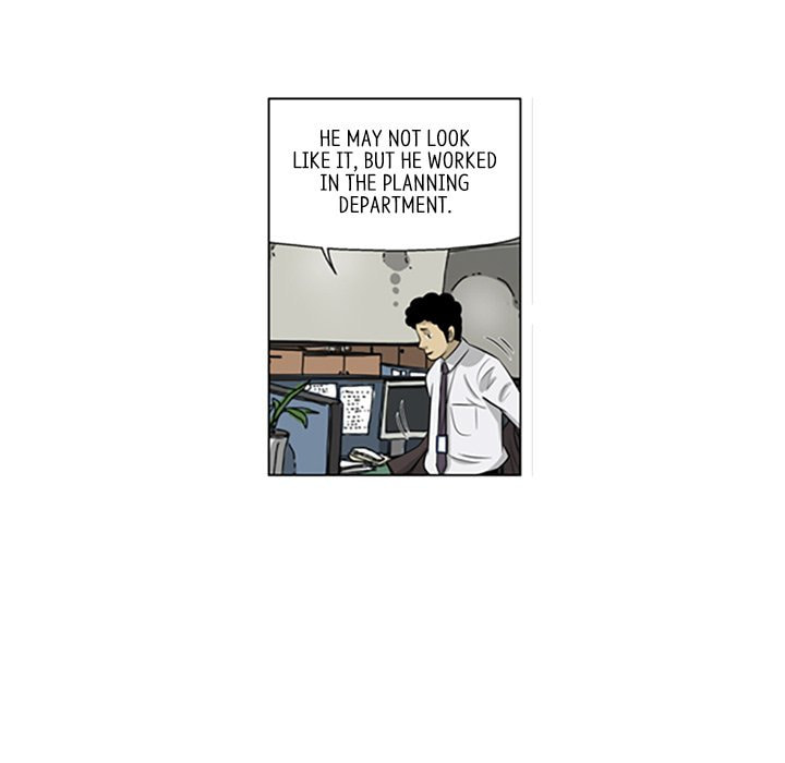 Read Misaeng: Incomplete Life chapter 90 image 66 on Lezhin