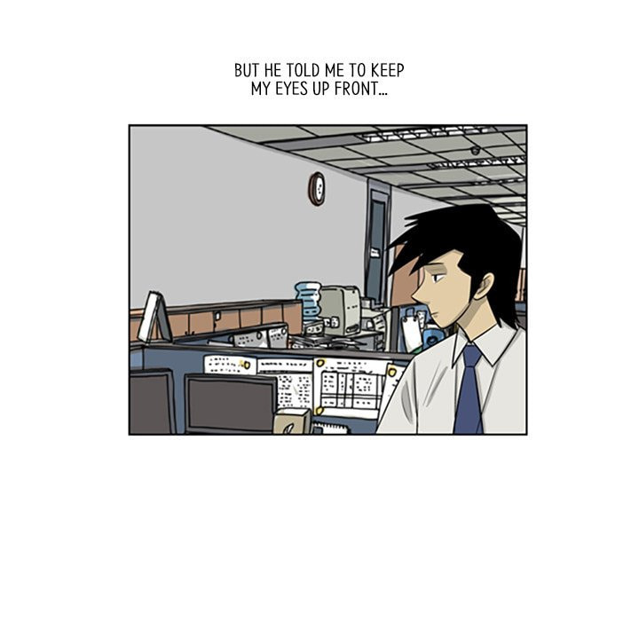 Read Misaeng: Incomplete Life chapter 90 image 68 on Lezhin
