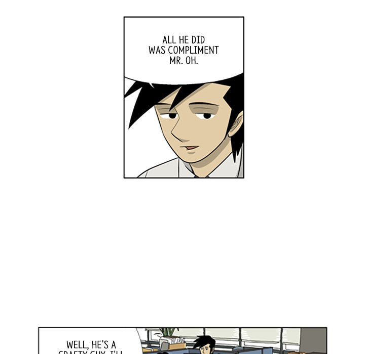 Read Misaeng: Incomplete Life chapter 90 image 69 on Lezhin