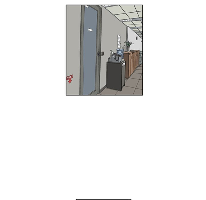 Read Misaeng: Incomplete Life chapter 90 image 7 on Lezhin