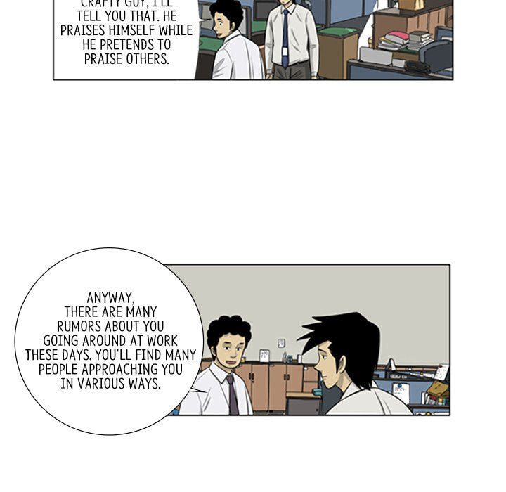 Read Misaeng: Incomplete Life chapter 90 image 70 on Lezhin
