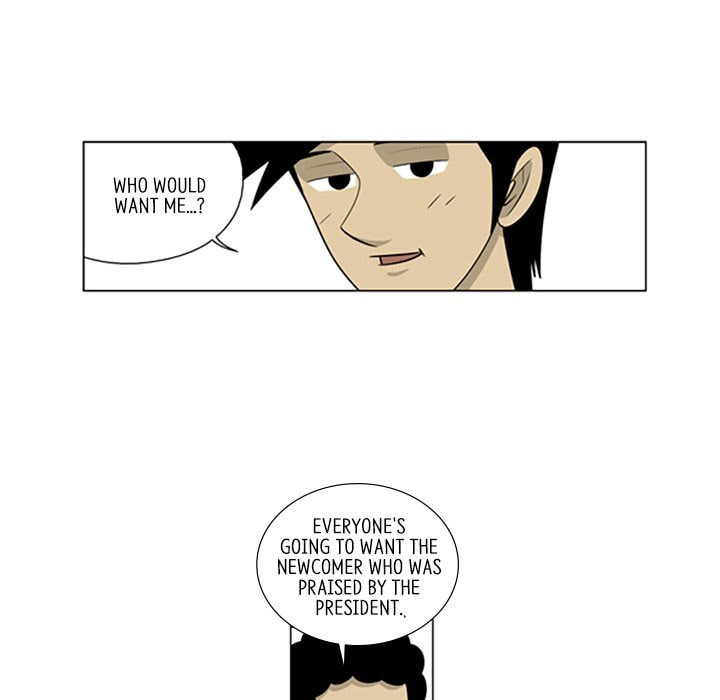 Read Misaeng: Incomplete Life chapter 90 image 71 on Lezhin