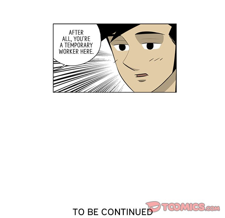 Read Misaeng: Incomplete Life chapter 90 image 73 on Lezhin