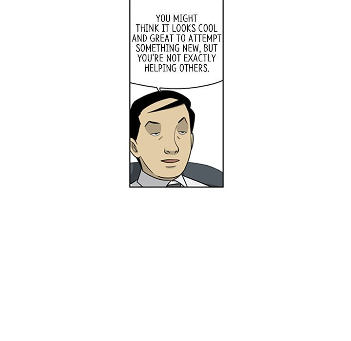 Read Misaeng: Incomplete Life chapter 90 image 8 on Lezhin