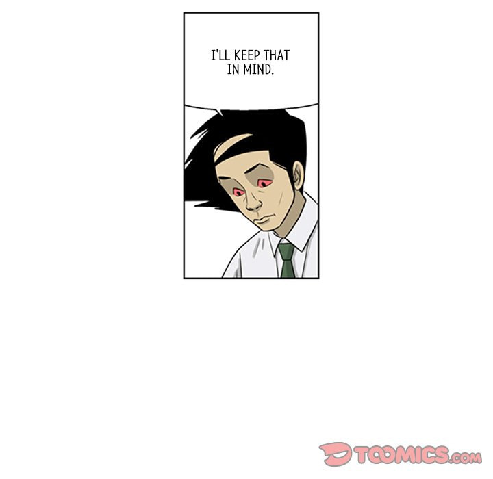 Read Misaeng: Incomplete Life chapter 90 image 9 on Lezhin