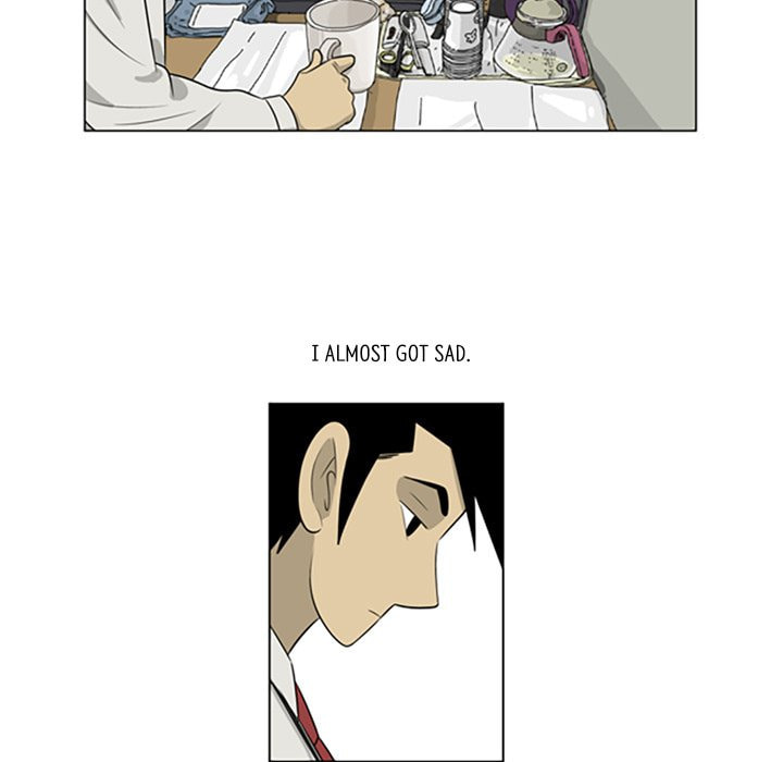 Read Misaeng: Incomplete Life chapter 91 image 10 on Lezhin