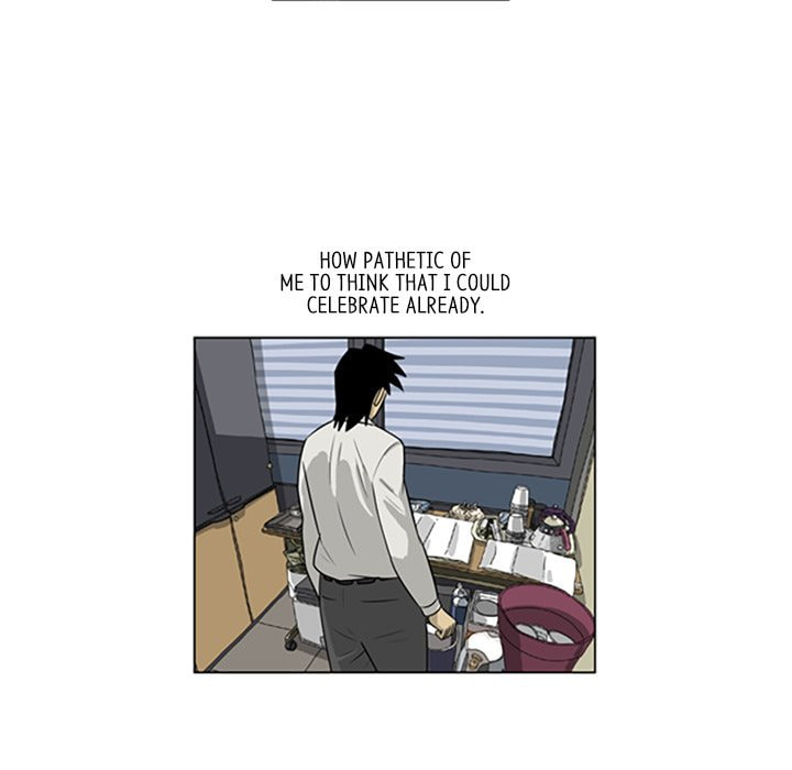 Read Misaeng: Incomplete Life chapter 91 image 11 on Lezhin
