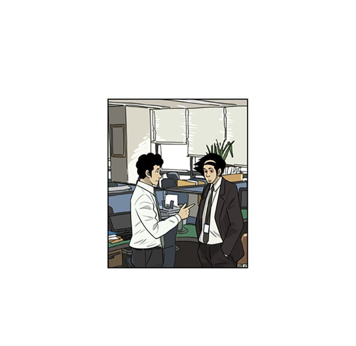 Read Misaeng: Incomplete Life chapter 91 image 13 on Lezhin