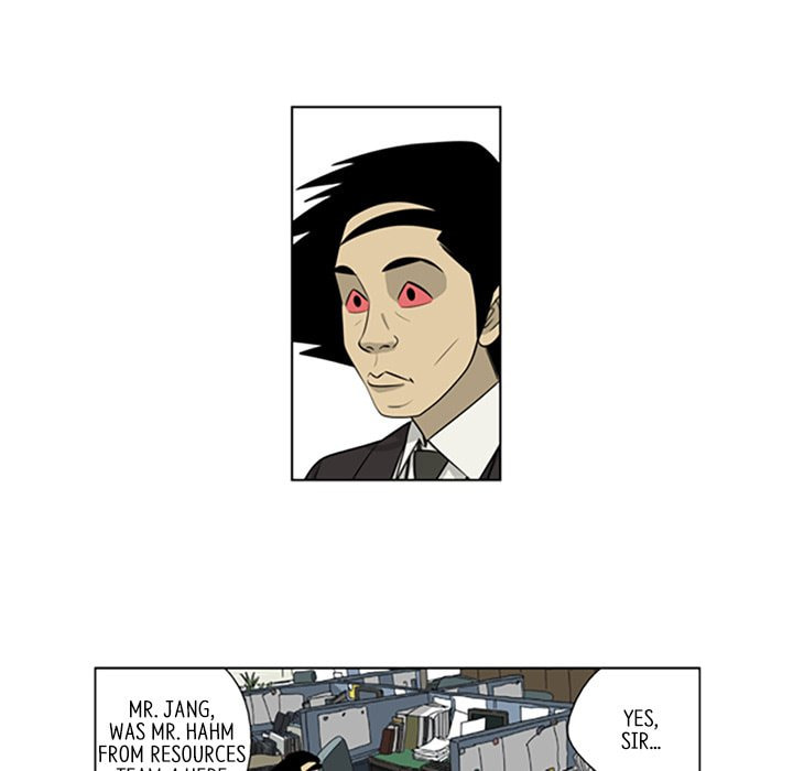 Read Misaeng: Incomplete Life chapter 91 image 14 on Lezhin