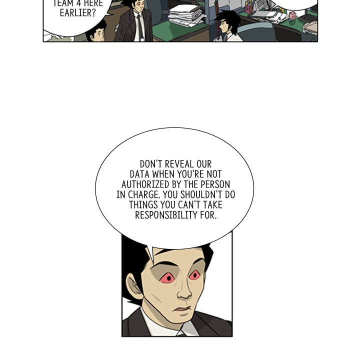 Read Misaeng: Incomplete Life chapter 91 image 15 on Lezhin