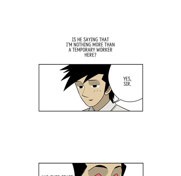 Read Misaeng: Incomplete Life chapter 91 image 16 on Lezhin