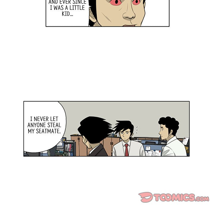 Read Misaeng: Incomplete Life chapter 91 image 17 on Lezhin