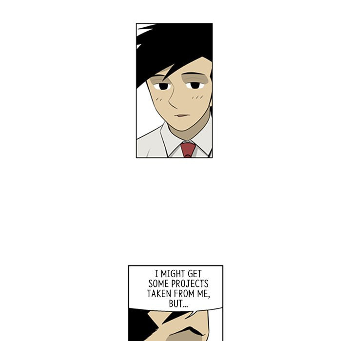 Read Misaeng: Incomplete Life chapter 91 image 18 on Lezhin
