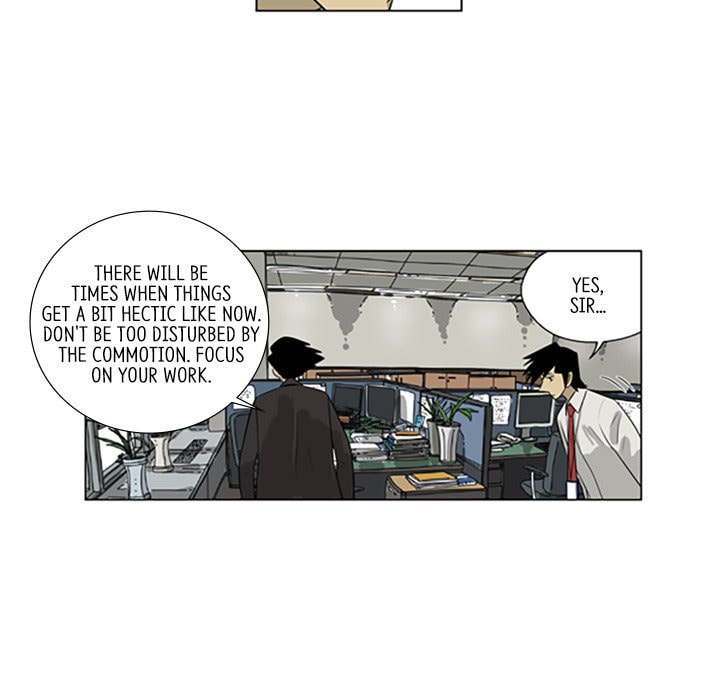Read Misaeng: Incomplete Life chapter 91 image 20 on Lezhin