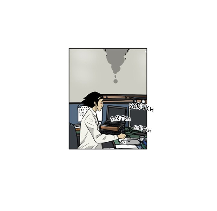 Read Misaeng: Incomplete Life chapter 91 image 21 on Lezhin