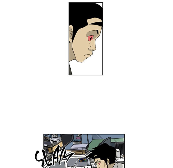 Read Misaeng: Incomplete Life chapter 91 image 22 on Lezhin