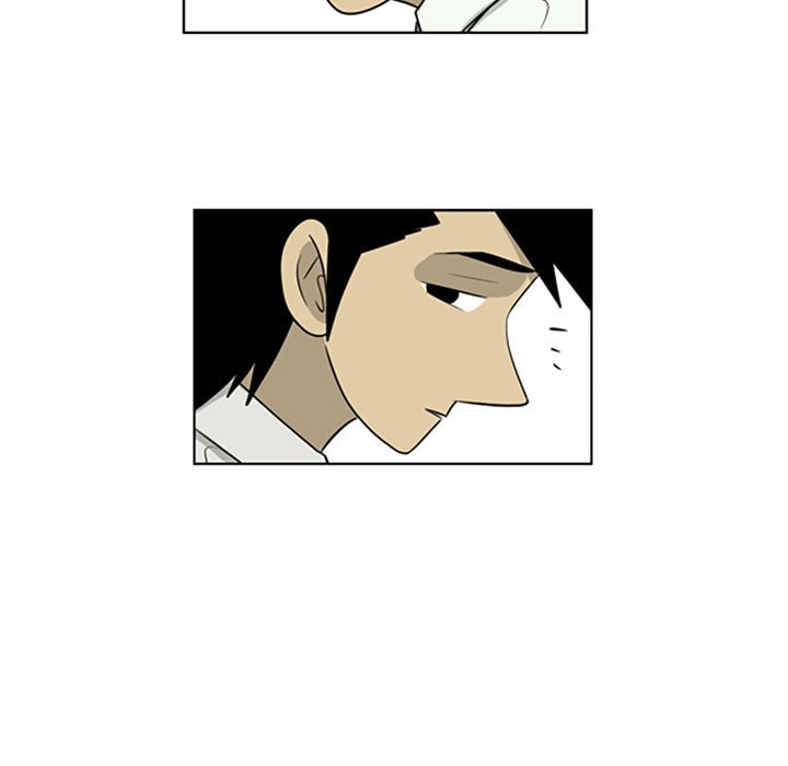 Read Misaeng: Incomplete Life chapter 91 image 24 on Lezhin