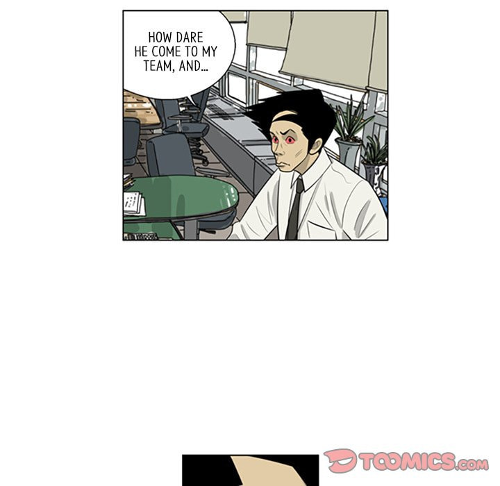 Read Misaeng: Incomplete Life chapter 91 image 25 on Lezhin