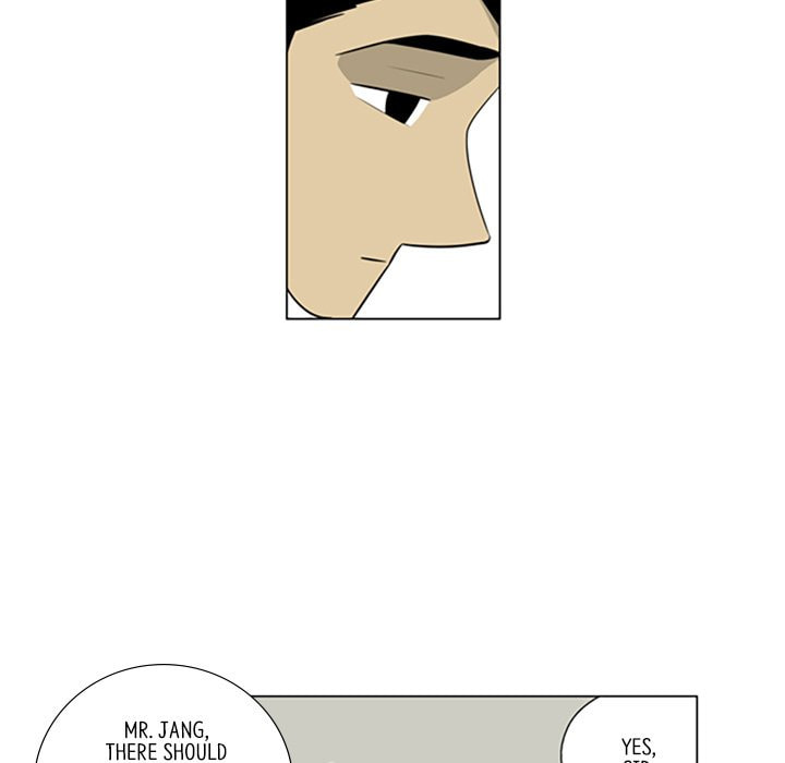 Read Misaeng: Incomplete Life chapter 91 image 26 on Lezhin