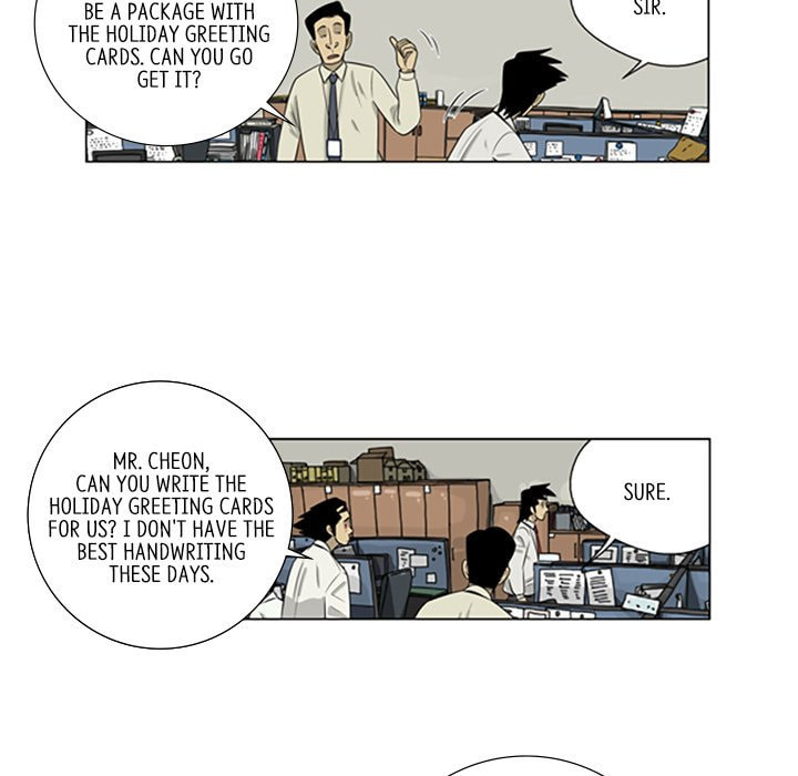 Read Misaeng: Incomplete Life chapter 91 image 27 on Lezhin
