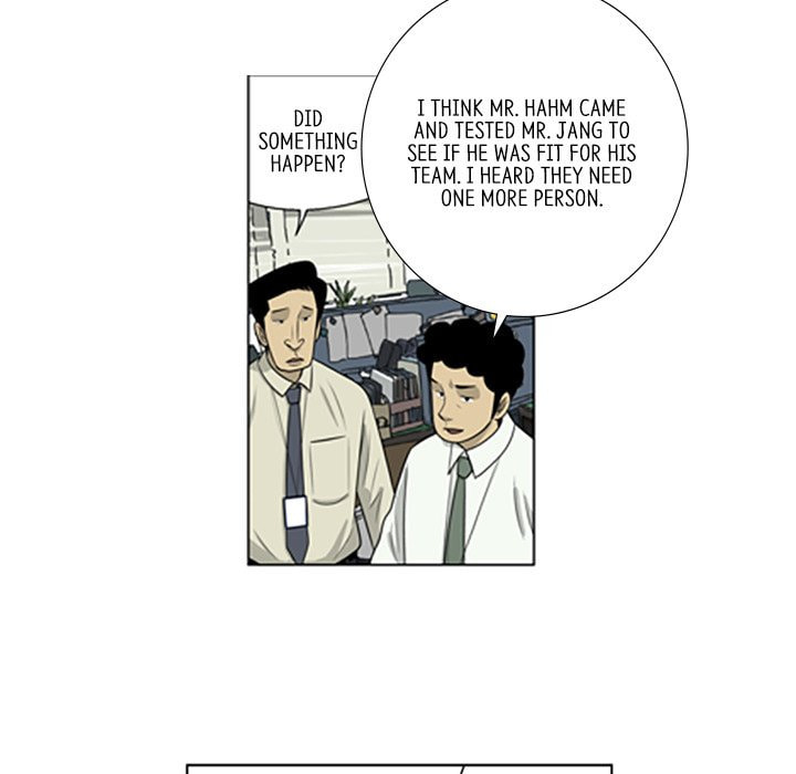 Read Misaeng: Incomplete Life chapter 91 image 28 on Lezhin