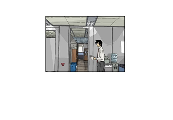 Read Misaeng: Incomplete Life chapter 91 image 3 on Lezhin