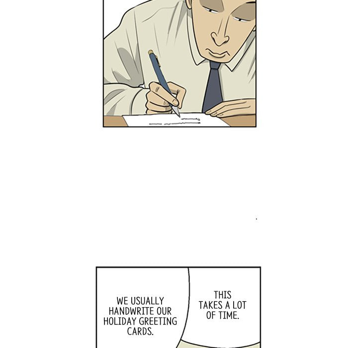 Read Misaeng: Incomplete Life chapter 91 image 32 on Lezhin