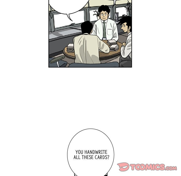 Read Misaeng: Incomplete Life chapter 91 image 33 on Lezhin