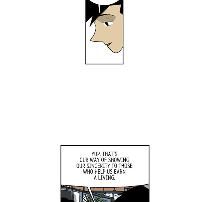 Read Misaeng: Incomplete Life chapter 91 image 34 on Lezhin