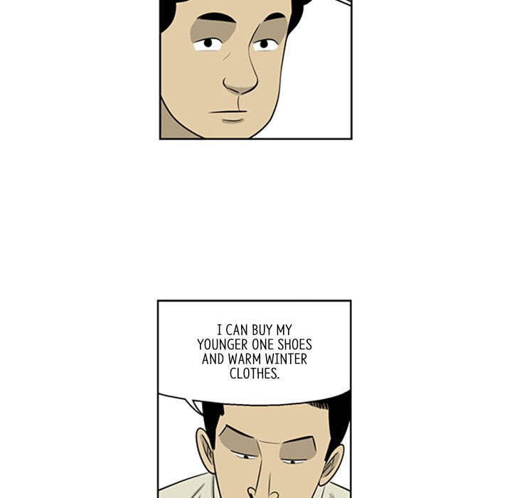 Read Misaeng: Incomplete Life chapter 91 image 36 on Lezhin
