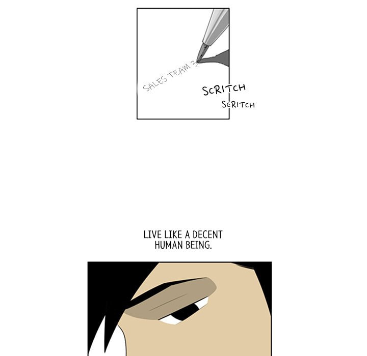 Read Misaeng: Incomplete Life chapter 91 image 40 on Lezhin