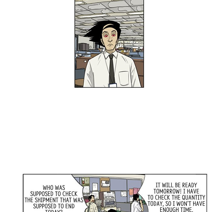 Read Misaeng: Incomplete Life chapter 91 image 42 on Lezhin