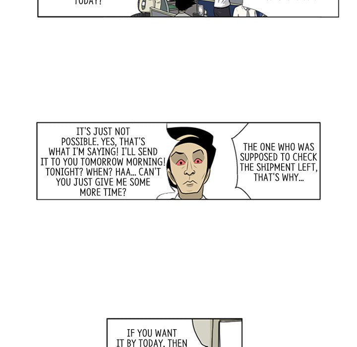 Read Misaeng: Incomplete Life chapter 91 image 43 on Lezhin