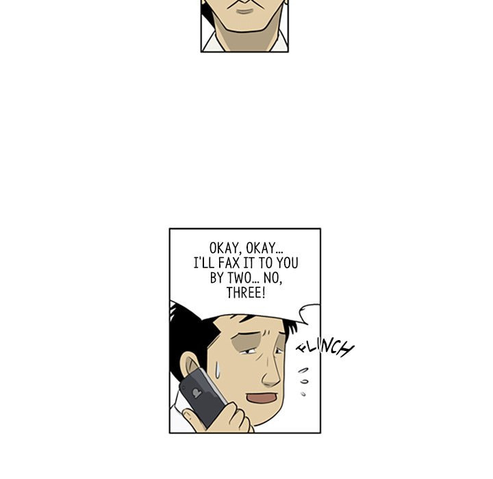 Read Misaeng: Incomplete Life chapter 91 image 45 on Lezhin